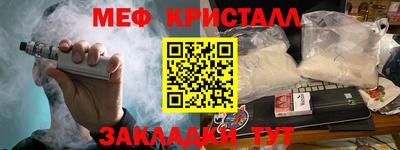 хмурый Бузулук