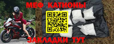 хмурый Бузулук