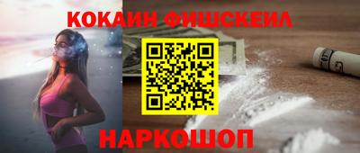 хмурый Бузулук