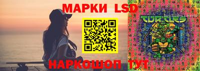 соль курить ск Бугуруслан