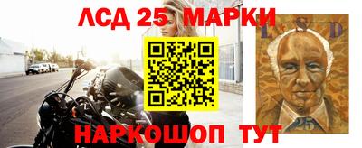 соль курить ск Бугуруслан