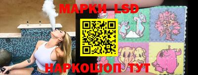 хмурый Бузулук