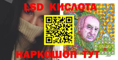 хмурый Бузулук