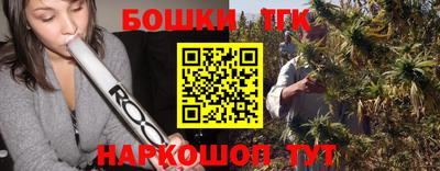 хмурый Бузулук