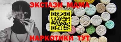 хмурый Бузулук