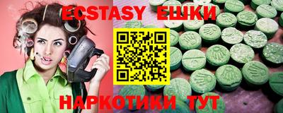 хмурый Бузулук