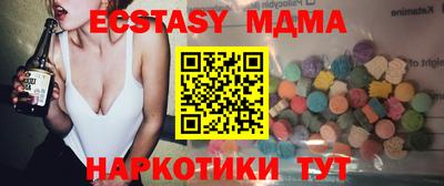 хмурый Бузулук