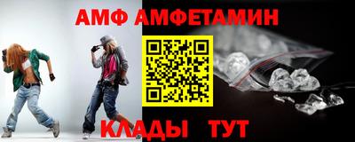 хмурый Бузулук