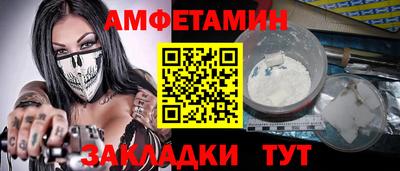 хмурый Бузулук