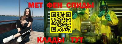 хмурый Бузулук