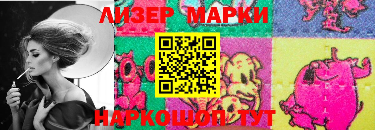 ЛСД экстази ecstasy  ЛСД экстази кислота  Вход с VPN  Сатка 